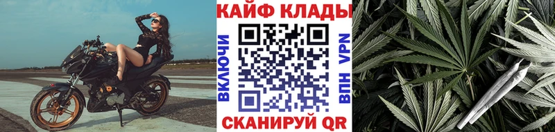 Амфетамин Рузаевка