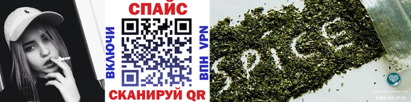Бутират 99%  Рузаевка 