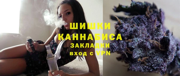 apvp Верхнеуральск