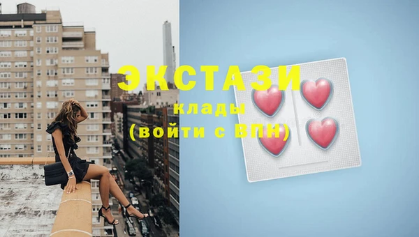 apvp Верхнеуральск