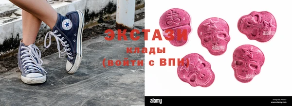ешки Верхний Тагил