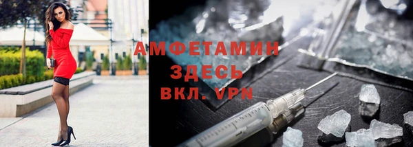apvp Верхнеуральск