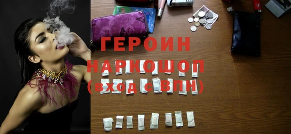 spice Верея