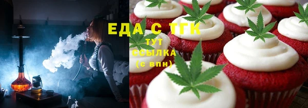 apvp Верхнеуральск
