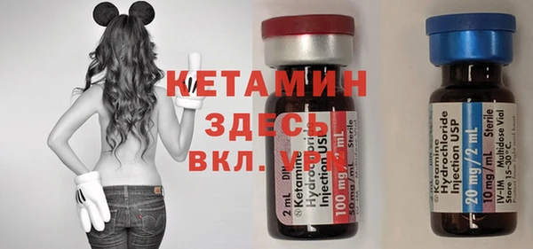 spice Верея