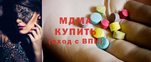 apvp Верхнеуральск