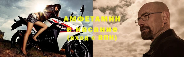 apvp Верхнеуральск