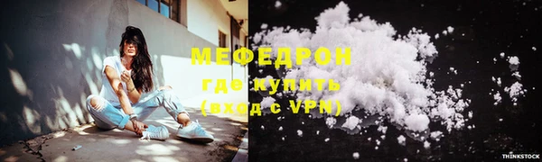 ECSTASY Гусев
