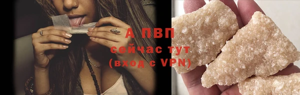 ешки Верхний Тагил