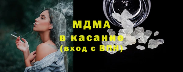 spice Верея