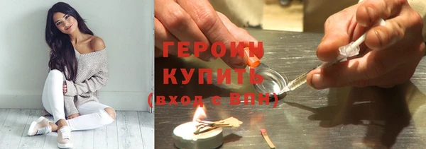 ешки Верхний Тагил