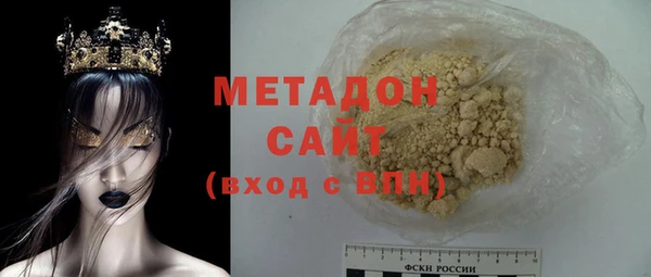 ешки Верхний Тагил