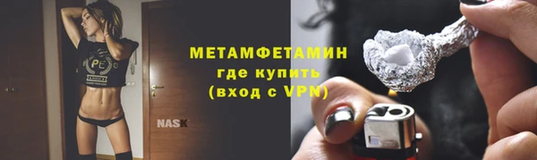 ешки Верхний Тагил
