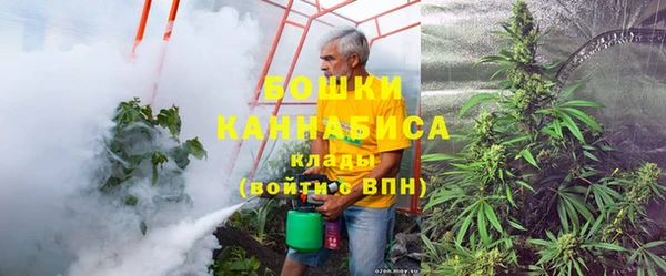apvp Верхнеуральск