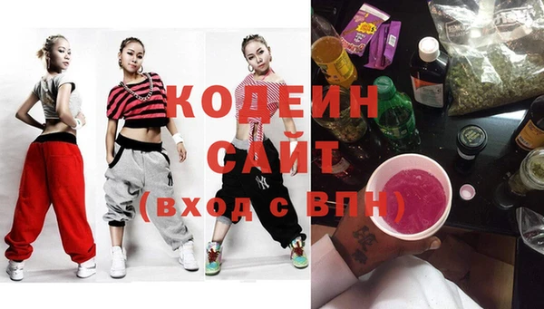 spice Верея