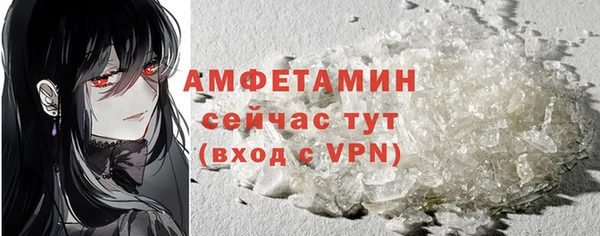 apvp Верхнеуральск