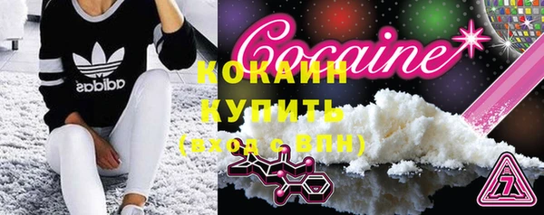 apvp Верхнеуральск