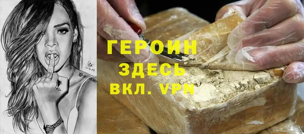 spice Верея