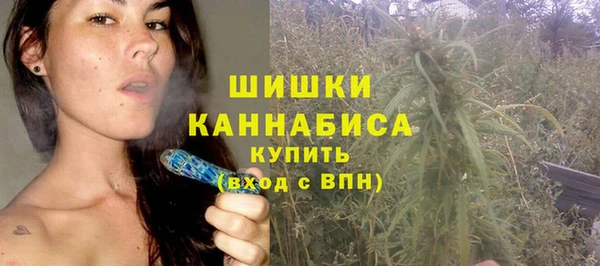 apvp Верхнеуральск