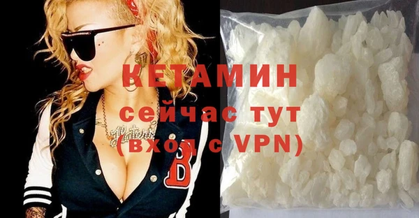 spice Верея