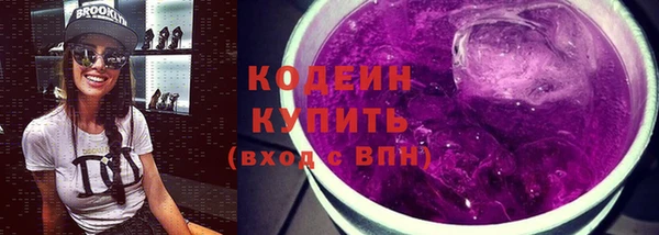 ешки Верхний Тагил