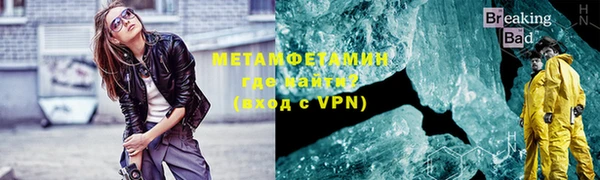 ешки Верхний Тагил