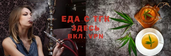 spice Верея