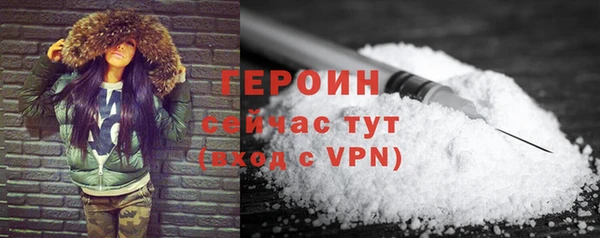 ешки Верхний Тагил