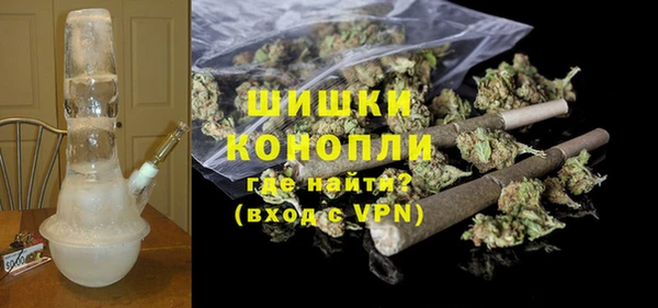 apvp Верхнеуральск