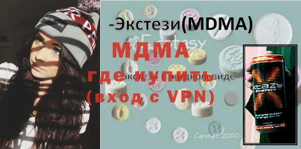 apvp Верхнеуральск