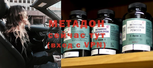 ешки Верхний Тагил