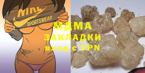 apvp Верхнеуральск