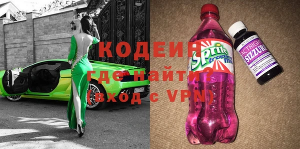 ешки Верхний Тагил