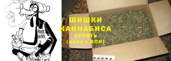apvp Верхнеуральск