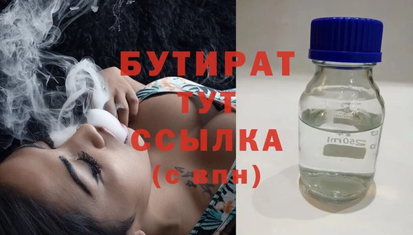 jwh Каменка