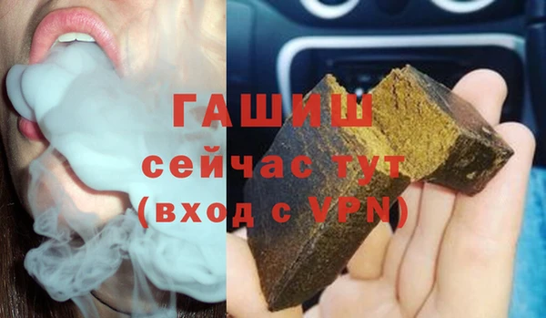 apvp Верхнеуральск
