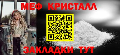 бутик Гусев