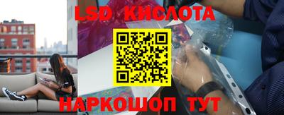 мяу мяу кристалл Гусь-Хрустальный