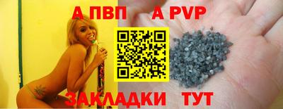 бутик Гусев
