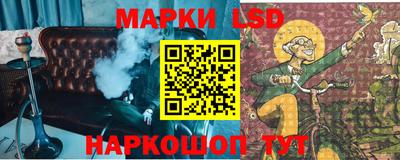 мяу мяу кристалл Гусь-Хрустальный