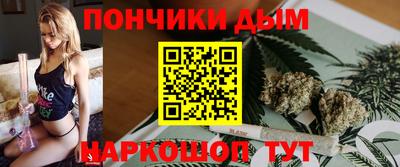 бутик Гусев