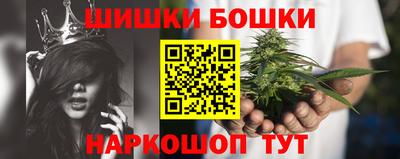 мяу мяу кристалл Гусь-Хрустальный
