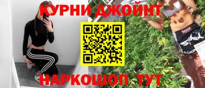 мяу мяу кристалл Гусь-Хрустальный