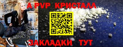 бутик Гусев