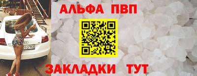 бутик Гусев