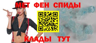 бутик Гусев