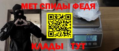 бутик Гусев