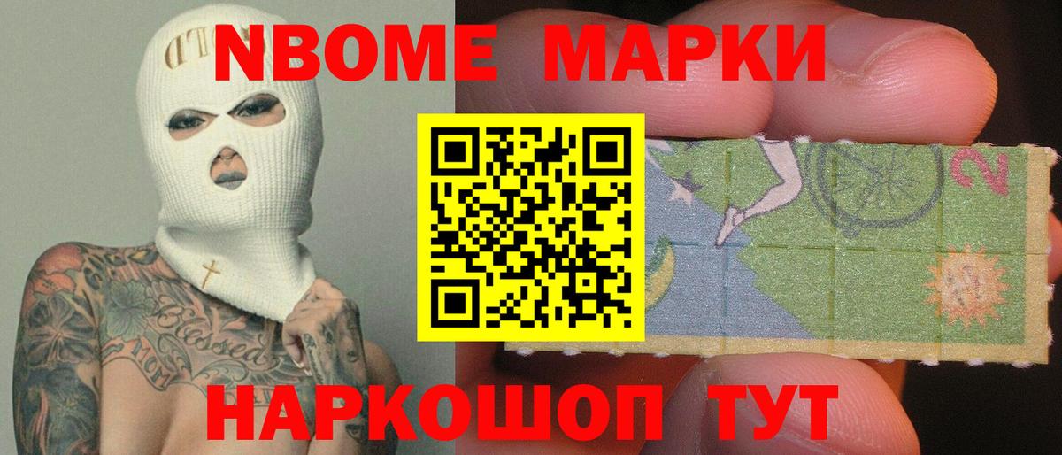LSD-25 экстази кислота  Вход с VPN  Лсд 25 экстази кислота  Рузаевка 