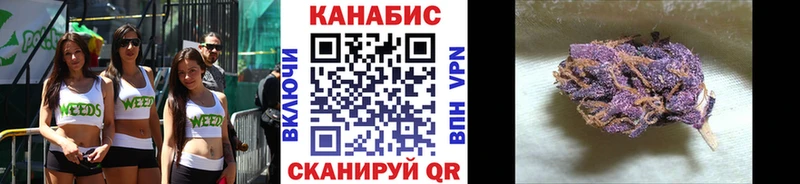Марихуана THC 21%  гидра ссылки  Рузаевка  как найти закладки 
